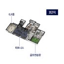 비발디 골프연습장 이미지