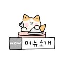 위스키디토 이미지