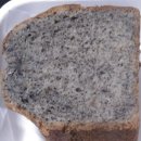 88파운드 | 연남동 케이크 맛집 88파운드 흑임자케익과 단호박케이크