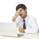 미래이비인후과 앞 이미지