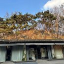 더한옥호텔앤리조트 | 서울 근교 이천 호텔 &#39;라드라비 아트 앤 리조트&#39; 덕소룸 호캉스 후기