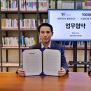 (주)충청미디어 충청일보