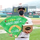 한화제약(주) 이미지