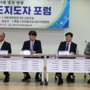 로고스문화예술교육원