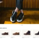 신어타이어 이미지