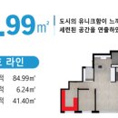 용현포레스트 이미지