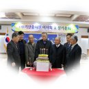 안동회관 이미지