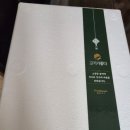 봉황축산 이미지