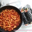 만석공원 경찰서 | 수원김밥맛집 국민김밥/정자동김밥 김밥원정대