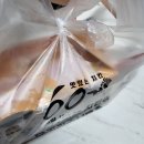 60계치킨전북전주호성우아1동점 | [60계치킨] 고추치킨+쫀득치즈볼+치즈스틱