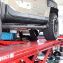 온게러지 이미지