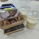 울산 아이랑 쿠킹클래스 체험 후기 및 신청방법 『 외고산옹기마을 』