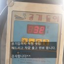 동연정비 이미지