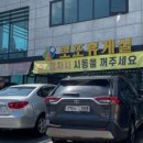 CU종로중앙점 네이버블로그