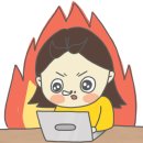 천안우리부동산중개사무소 네이버블로그