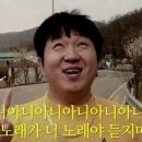 파티원 이미지