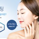 동백한의원 이미지