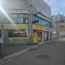 좌동재래시장 | [맛집] 부산 좌동 맛집 좌동 재래시장 돈까스 맛집 - 유유카츠