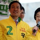 동오사거리약국 이미지