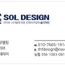 신성미소지움(천안대로) 이미지