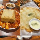 두부할매 이미지