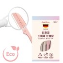 루이본
