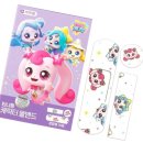 (주)리더스팜 이미지