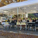 무주중학교 이미지