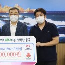 소망정형외과의원 이미지