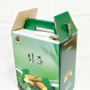 풍년건강원 이미지