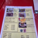 한베투어 이미지