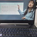 세상을 이어주는 동화구연 | 구연동화자격증 온라인 전문 취득과정과 후기