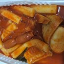 원할머니보쌈보라매점 이미지