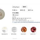 카페행복한곳간 이미지