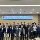 한국농기계공업협동조합 농기자재신문