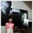 우림청담씨어터 네이버블로그