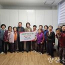 상삼경로당 이미지