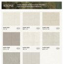 샤인스톤 | KCC 포레스톤 샤인스톤(KA50-5271) 시공후기｜영통 33평 아파트 바닥재