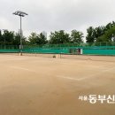 오륜환경 이미지