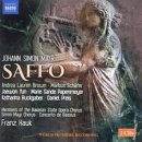 데.바수스 이미지