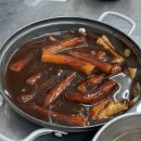 진미떡볶이 - 용인시 기흥구 죽전로 23 | 진미떡볶이