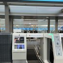 인터넷게이트 | 인천공항 제1터미널 면세점 캐리어 구매 게이트백 후기 (방법,티웨이항공)