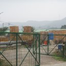 동광상사 이미지