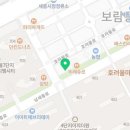 장호덕손만두 세종시청점 이미지