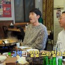 주주스포 이미지