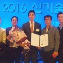 아이엘호텔 이미지