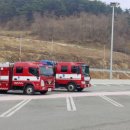 경보휴게소
