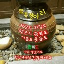 외양간 문 열어요 이미지