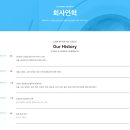 요양크린 이미지