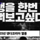 자연치유 이미지